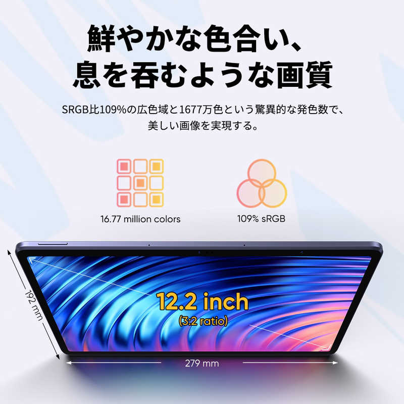 XPPEN XPPEN ドローイングパッド Magic Drawing Pad [12.2型/ Android] 9494G_JP 9494G_JP