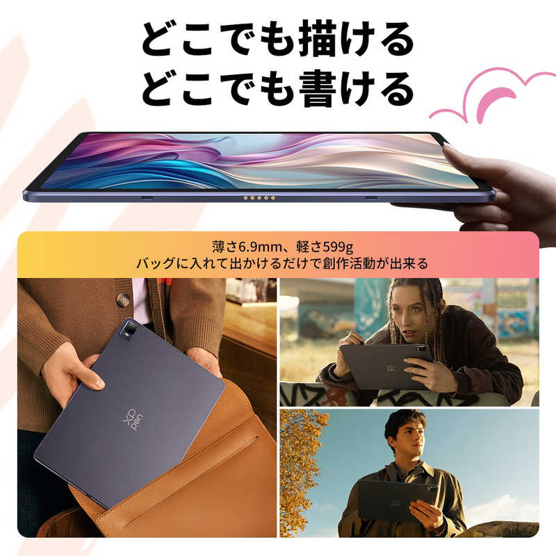 XPPEN XPPEN ドローイングパッド Magic Drawing Pad [12.2型/ Android] 9494G_JP 9494G_JP