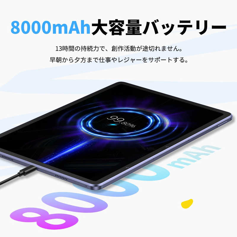 XPPEN XPPEN ドローイングパッド Magic Drawing Pad [12.2型/ Android] 9494G_JP 9494G_JP