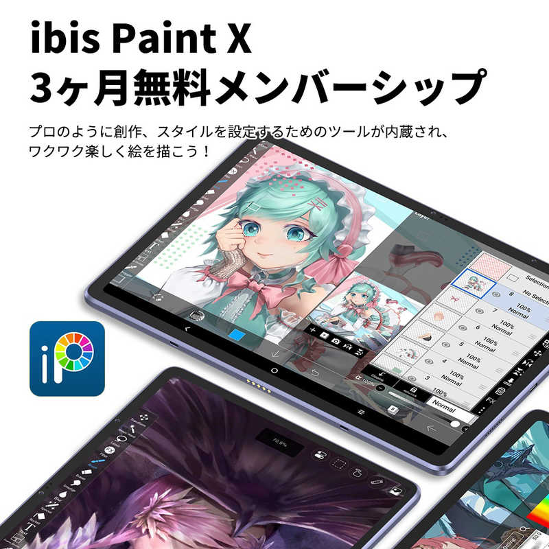 XPPEN XPPEN ドローイングパッド Magic Drawing Pad [12.2型/ Android] 9494G_JP 9494G_JP