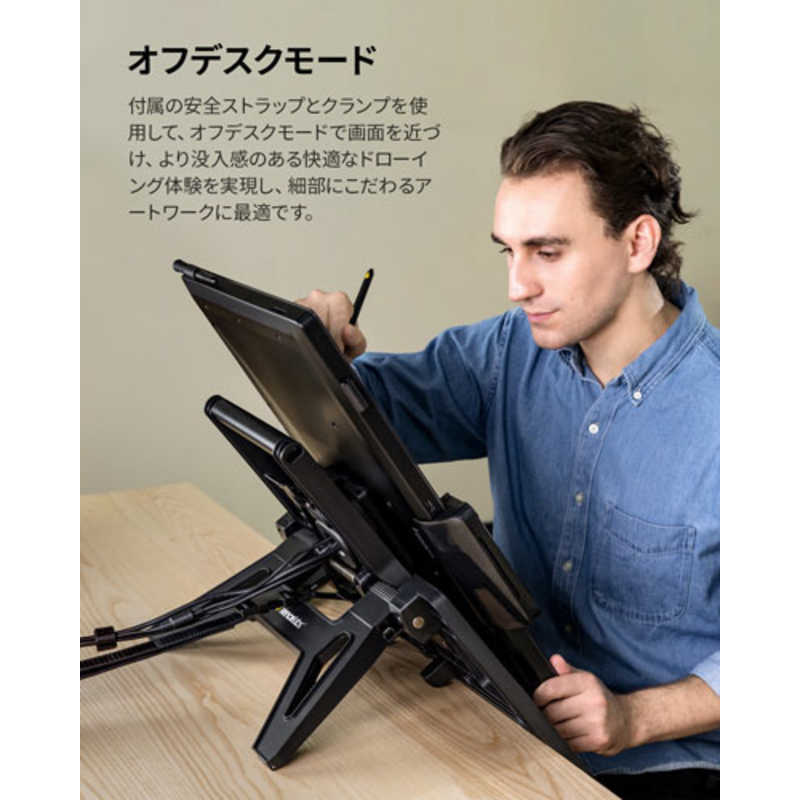 XENCELABS XENCELABS Xencelabs Multi-Axis Stand Xencelabs LPH242U-MAS1 LPH242U-MAS1