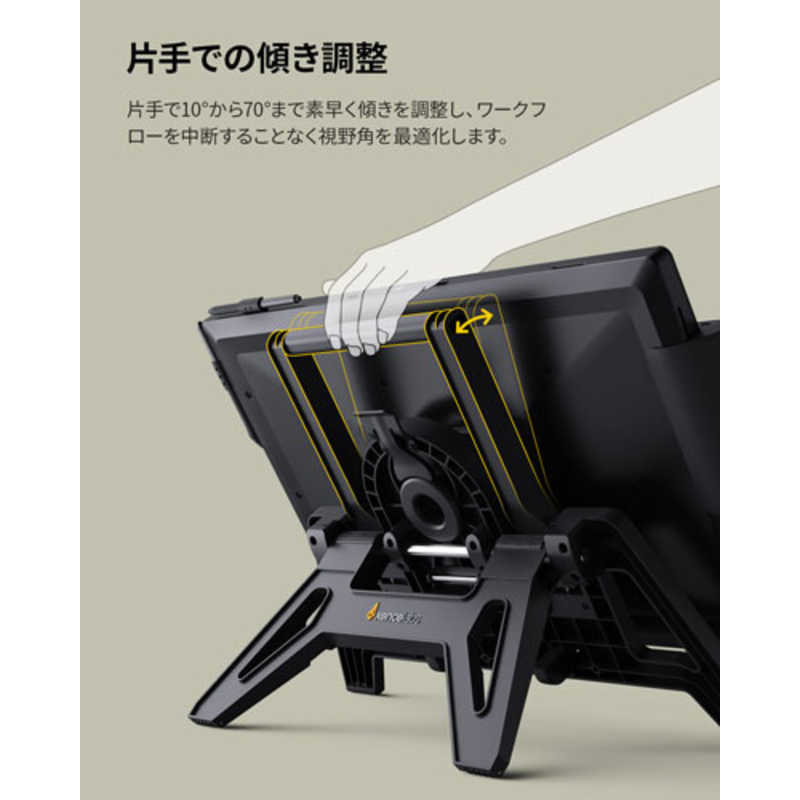 XENCELABS XENCELABS Xencelabs Multi-Axis Stand Xencelabs LPH242U-MAS1 LPH242U-MAS1