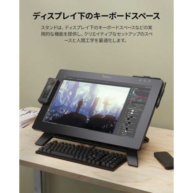 XENCELABS XENCELABS Xencelabs Multi-Axis Stand Xencelabs LPH242U-MAS1 LPH242U-MAS1