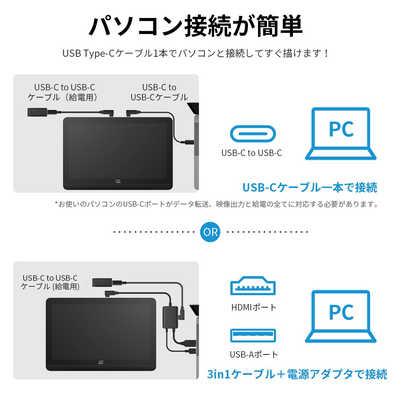 XPPEN 液晶ペンタブレット Artist Pro 19(GEN2) グレー [18.4型