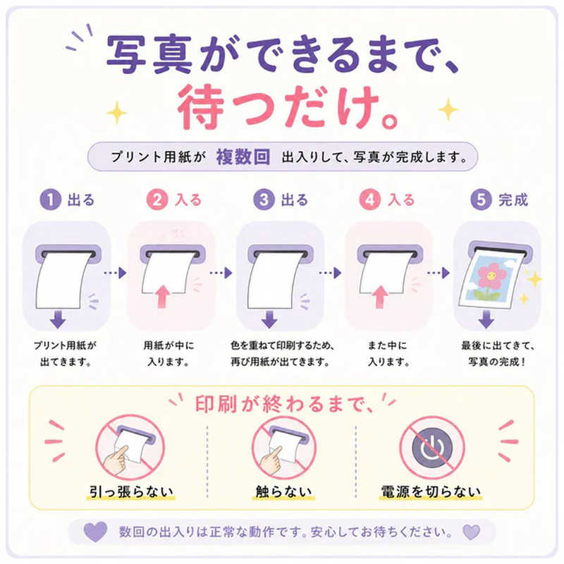 MYFIRSTJAPAN MYFIRSTJAPAN マイファースト myFirst ［マイファーストカメラ Insta LUX］ コットンキャンディー FC2801SA-CC01 FC2801SA-CC01