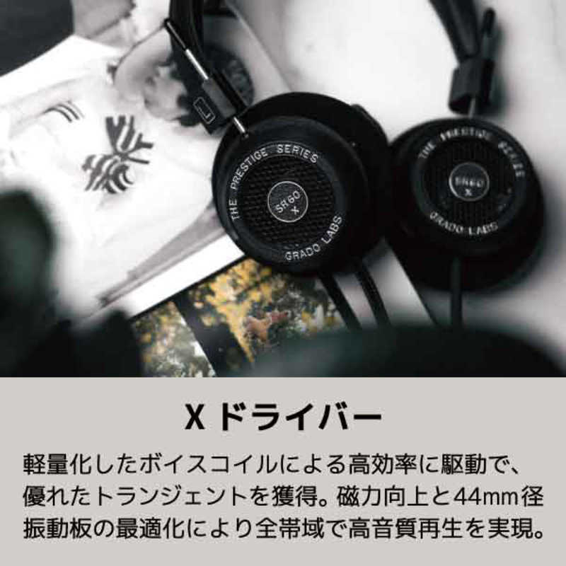 GRADO GRADO ヘッドホン [φ3.5mm ミニプラグ] SR60x SR60x