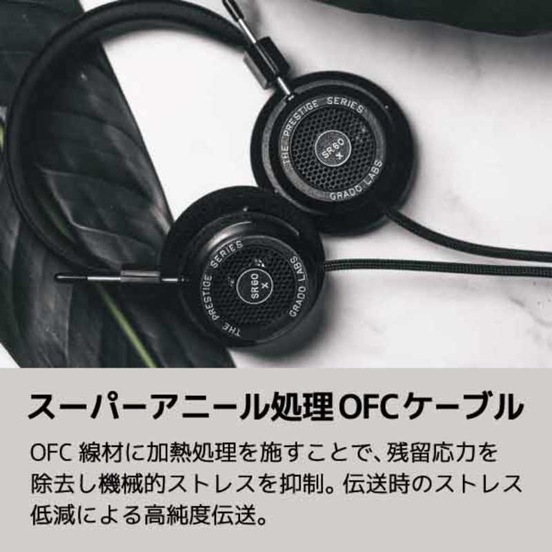 GRADO GRADO ヘッドホン [φ3.5mm ミニプラグ] SR60x SR60x