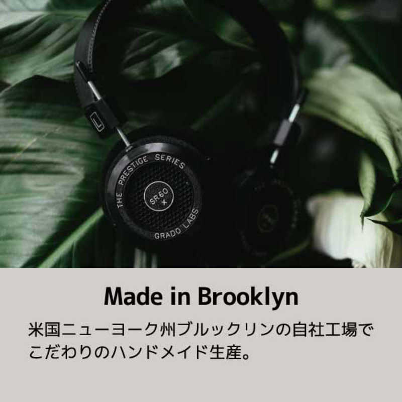 GRADO GRADO ヘッドホン [φ3.5mm ミニプラグ] SR60x SR60x