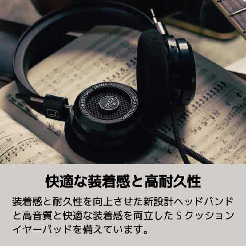 GRADO GRADO ヘッドホン [φ3.5mm ミニプラグ] SR60x SR60x