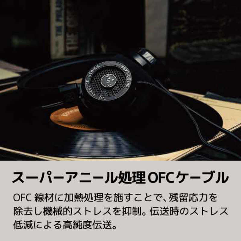 GRADO GRADO ヘッドホン [φ3.5mm ミニプラグ] SR125x SR125x