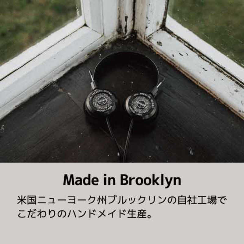 GRADO GRADO ヘッドホン [φ3.5mm ミニプラグ] SR225x SR225x