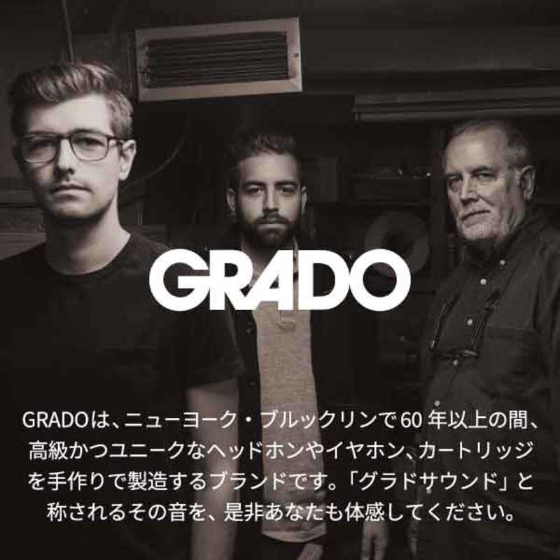 GRADO GRADO ヘッドホン [φ3.5mm ミニプラグ] SR225x SR225x