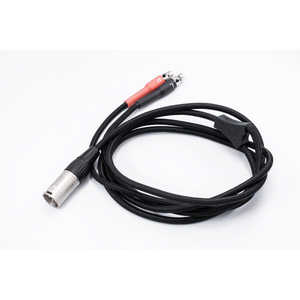 GRADO Signature Gold - XLR Balanced Cable GRA212 GRADO Signature Gold - XLR Balanced Cable GRA212