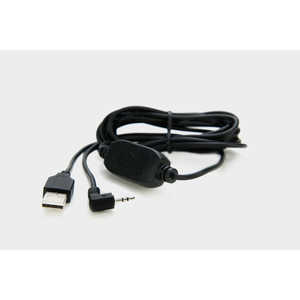 アトモス Atomos Calibration Cable(USB to Serial) ATOMCAB004