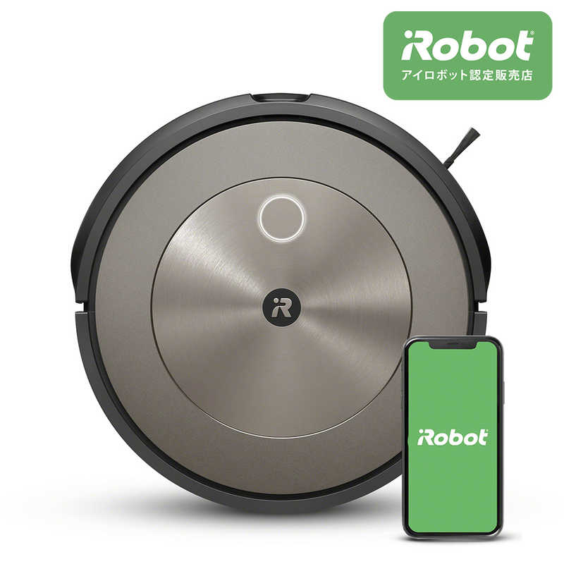 iRobot　アイロボット iRobot　アイロボット (国内正規品) ロボット掃除機 「ルンバ」 15860 ［吸引タイプ］ j915860 j915860