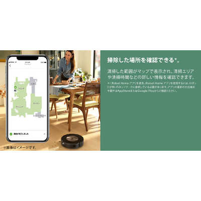 【お豆様用】 ルンバ 楽天市場】『大きなルンバのおうち』 サイズオーダーメイド