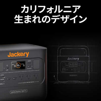 Jackery ポータブル電源 PRO 1002Wh JE-1000B JACKERY ポータブル電源 1000 Pro [1002Wh/8出力 /ソーラーパネル(別売