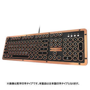 AZIO キーボード　アーティサン MK-RETRO-L-03-JP