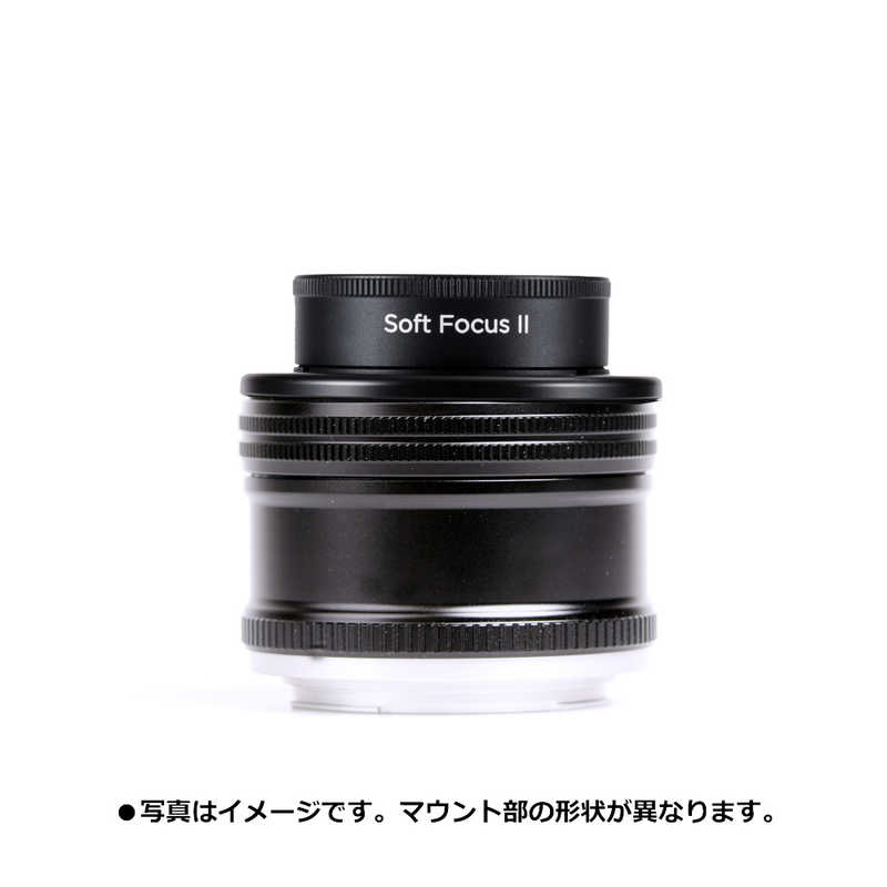 レンズベビー レンズベビー カメラレンズ レンズベビー ［ニコンF /単焦点レンズ］ Soft Focus II 50 Soft Focus II 50