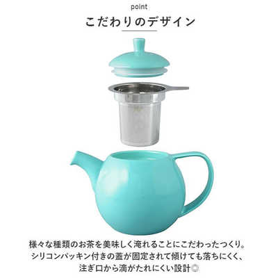 カービービヤード ティーポット 安っぽく