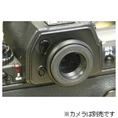 シンクタンクフォト 丸形アイピース(ニコンD1/D2/D3用) EP-NSI の通販