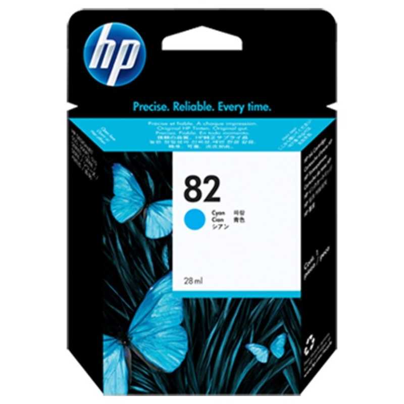 ファッション HP 純正プリンターインク 70 イエロー CN630A rkbsemashko.ru