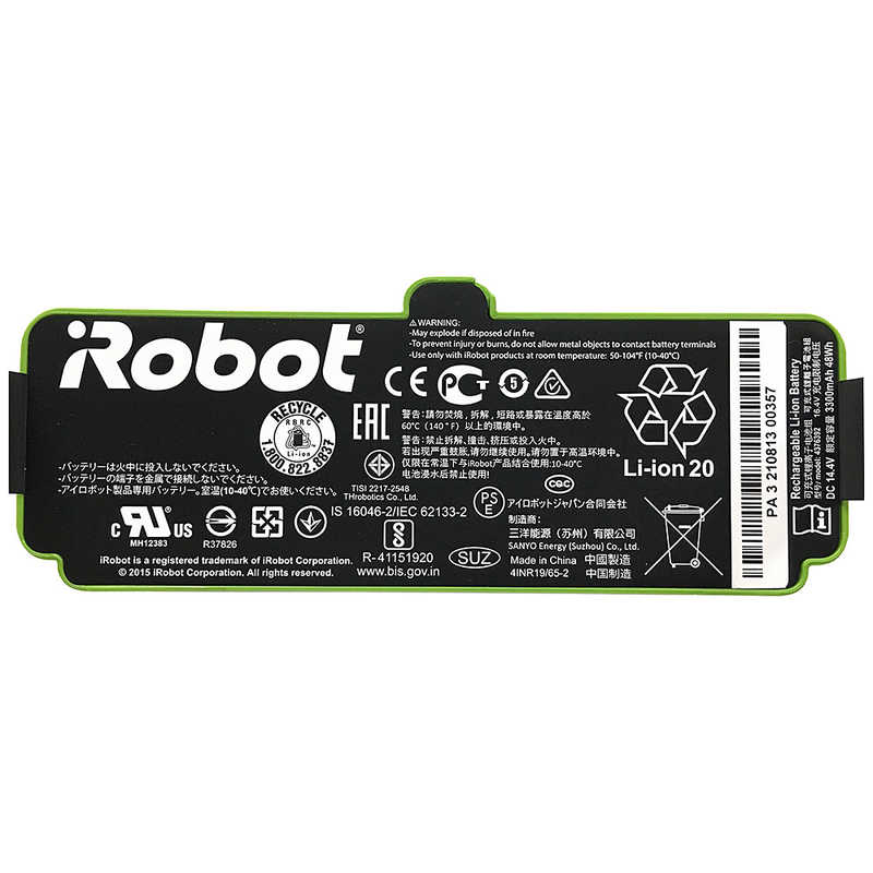 iRobot　アイロボット iRobot　アイロボット リチウムイオンバッテリー 4462425 4462425