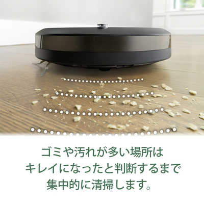 【新品未開封】iRobot クリーナー ルンバ i3+ グレー