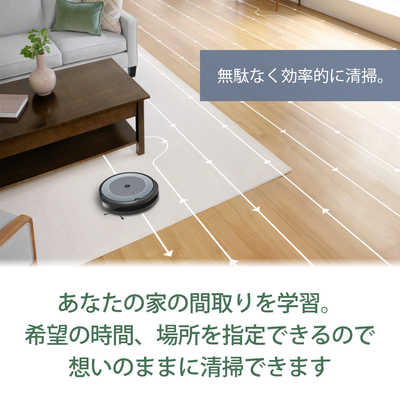 iRobot アイロボット 【アウトレット】ルンバ i3 ロボット掃除機