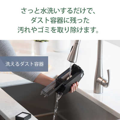 iRobot アイロボット (国内正規品) ロボット掃除機 ｢ルンバ｣ e5