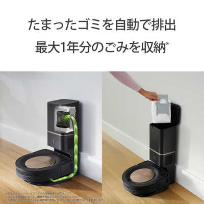 iRobot　アイロボット 【アウトレット】ルンバ s9+ ロボット掃除機 S955860 (国内正規品) s9+