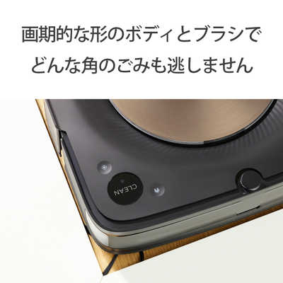 iRobot アイロボット ルンバ s9+ ロボット掃除機 S955860 (国内正規品 ...