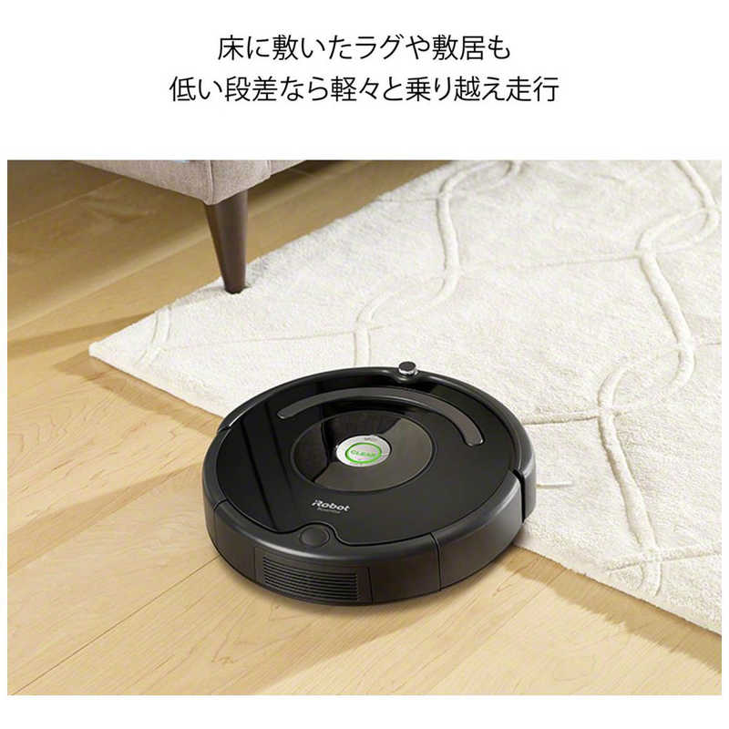 iRobot　アイロボット iRobot　アイロボット 【アウトレット】ロボット掃除機 ルンバ（国内正規品） 671 671