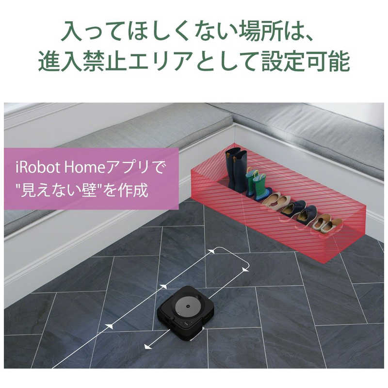 iRobot　アイロボット iRobot　アイロボット 床拭きロボット ブラーバ ジェット m6 m613360 グラファイト m613360 グラファイト