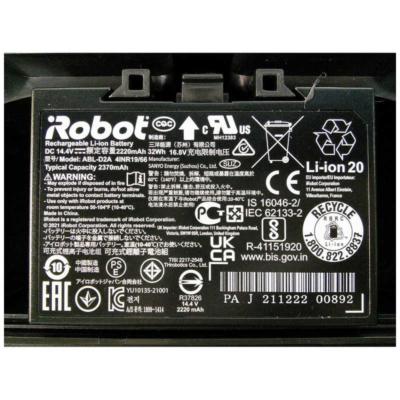 iRobot　アイロボット iRobot　アイロボット Li-ionバッテリー 4763362 4763362