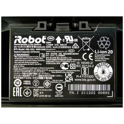 iRobot アイロボット Li-ionバッテリー 4763362 の通販 - カテゴリ