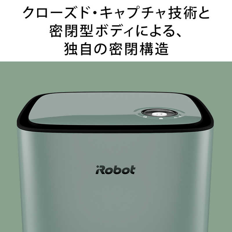 iRobot　アイロボット iRobot　アイロボット 空気清浄機 Klaara p7 pro クラーラ 適用畳数:40畳 グリーングレー (国内正規品)  P111560 P111560