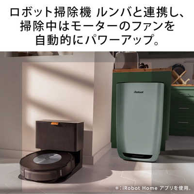 iRobot アイロボット 空気清浄機 Klaara p7 pro クラーラ 空気清浄:40
