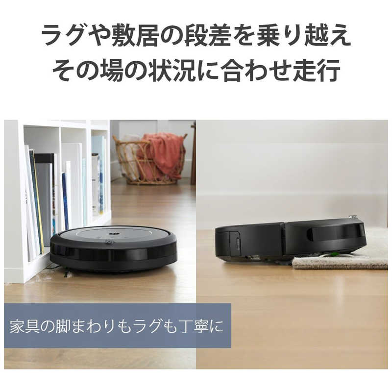 iRobot　アイロボット iRobot　アイロボット ルンバ i2 ロボット掃除機 グレー (国内正規品) i215860 i215860