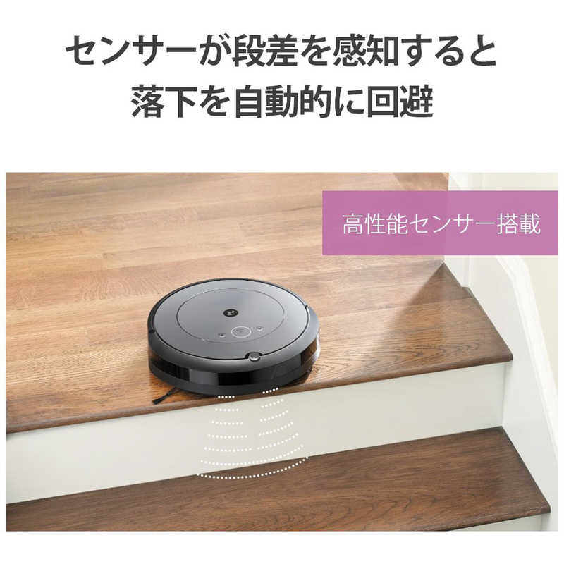 iRobot　アイロボット iRobot　アイロボット ルンバ i2 ロボット掃除機 グレー (国内正規品) i215860 i215860