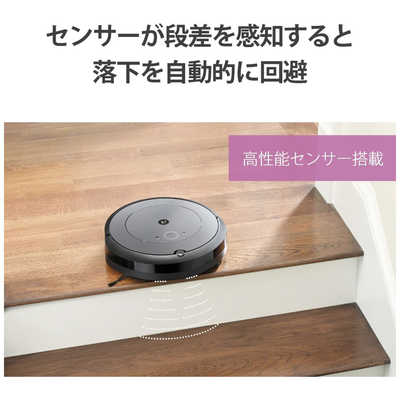 iRobot アイロボット ルンバ i2 ロボット掃除機 グレー (国内正規品