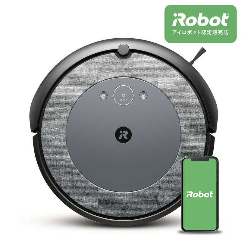 iRobot　アイロボット iRobot　アイロボット ルンバ  i5 ロボット掃除機 ［吸引タイプ］(国内正規品) i5 i5