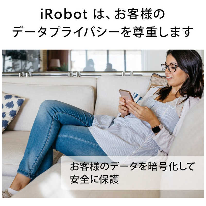 iRobot　アイロボット iRobot　アイロボット (国内正規品) ロボット掃除機「ルンバ」 グレー i555860 ［吸引タイプ］ i5+ i5+