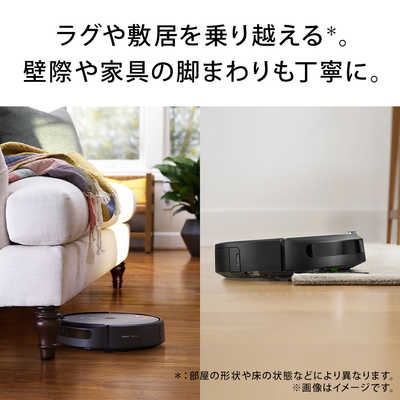 iRobotの ルンバ コンボj9+ iRobot アイロボット (国内正規品 
