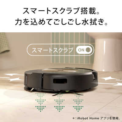 iRobot アイロボット ルンバ コンボ j9+ ロボット掃除機 [吸引＋拭く
