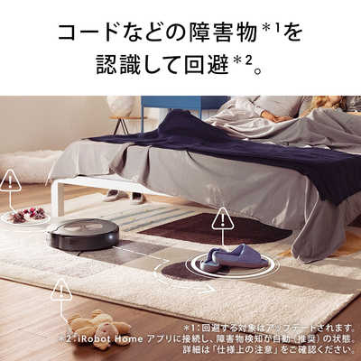 iRobot アイロボット ルンバ コンボ j9+ ロボット掃除機 [吸引＋拭く