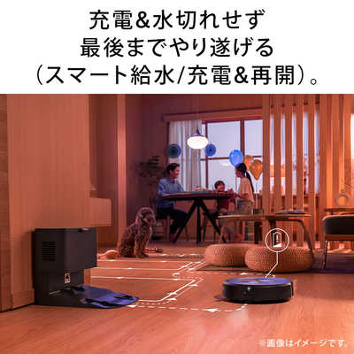 iRobot アイロボット ルンバ コンボ j9+ ロボット掃除機 [吸引＋拭く