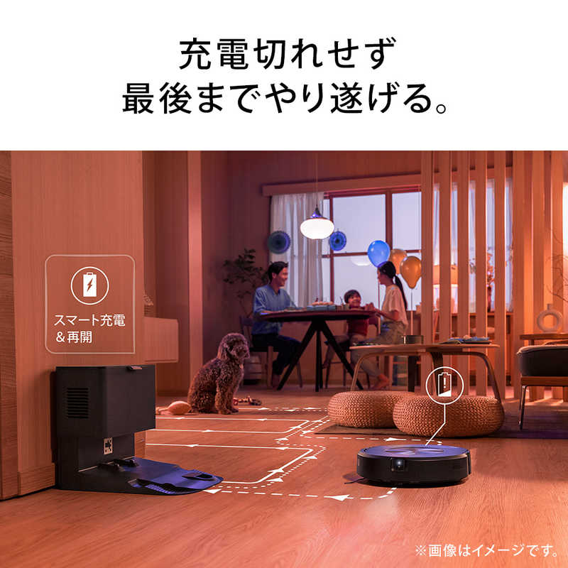 iRobot　アイロボット iRobot　アイロボット (国内正規品) ロボット掃除機 「ルンバ」combo (コンボ) j9＋SD ［吸引＋拭くタイプ(水拭き)］ c955860 c955860