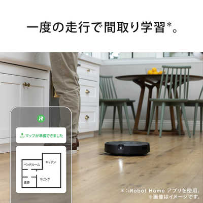 iRobot アイロボット 【アウトレット】ルンバ コンボ j9+SD ロボット