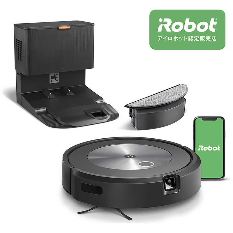 iRobot　アイロボット iRobot　アイロボット (国内正規品) ロボット掃除機 「ルンバ」 ［吸引＋拭くタイプ(水拭き)］ j557860 j557860